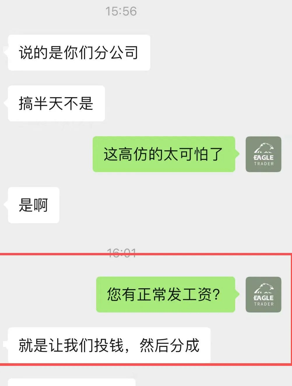 ʥ�ι����